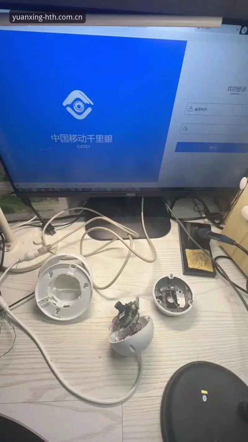 华体会登录通道iOS版使用指南：从下载到密码重置一篇文章搞定