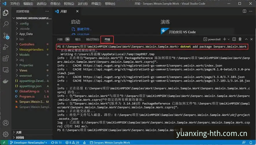 HTH APP下载 HTH APP下载 vs 浏览器访问:同一个SFR2,完全不同的体验